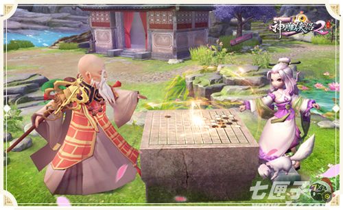 神雕侠侣2截图1