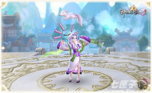 神雕侠侣2截图2