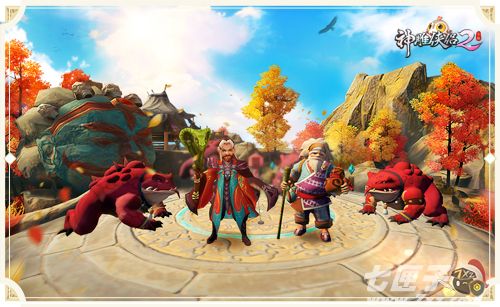 神雕侠侣2截图4