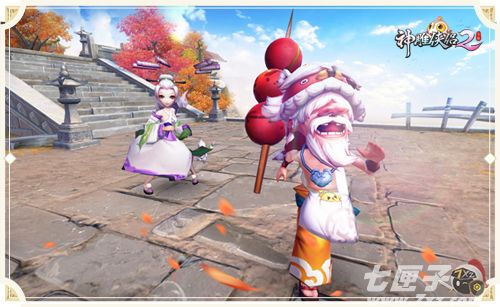 神雕侠侣2截图3