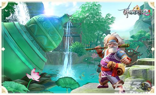 神雕侠侣2截图5