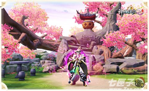 神雕侠侣2截图7