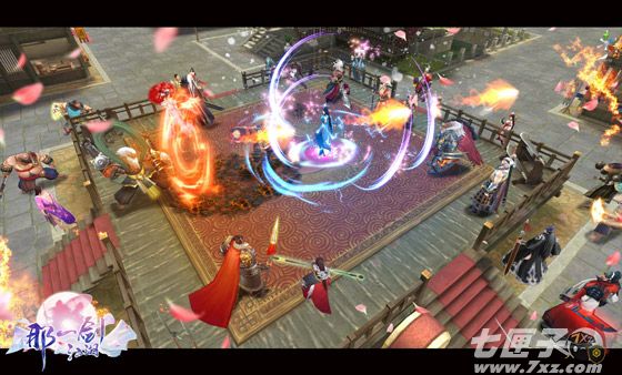 那一剑江湖截图4