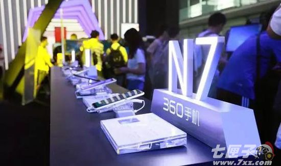360手机最新全面屏旗舰机型N7助力玩家感受最流畅手游体验