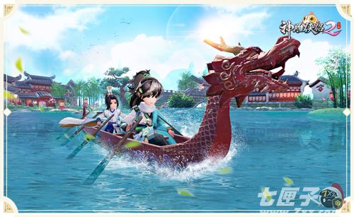 赛龙舟卷起惊涛骇浪