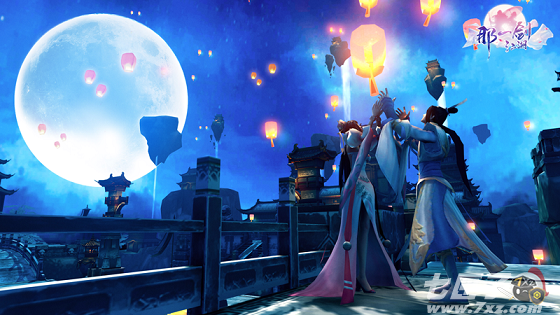 和喜欢的人一起在月下放灯吧