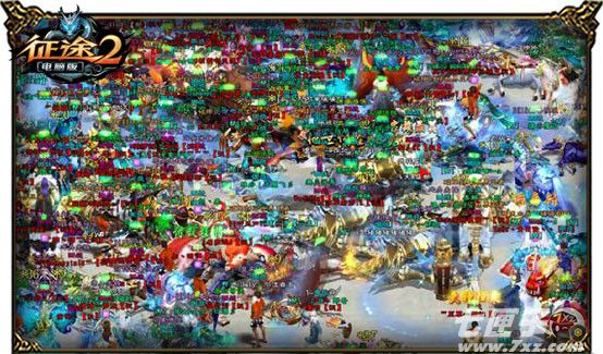 征途2截图2