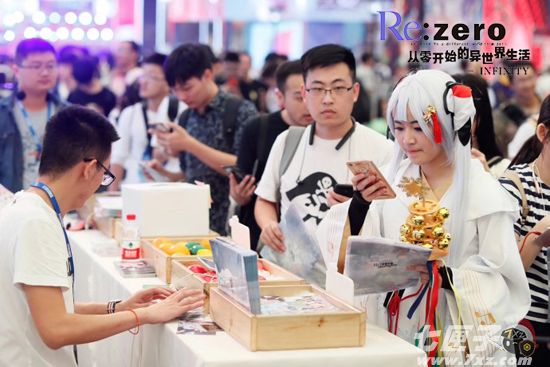 周边展示 周边展示