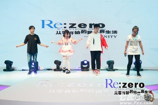 舞见互动 舞见互动