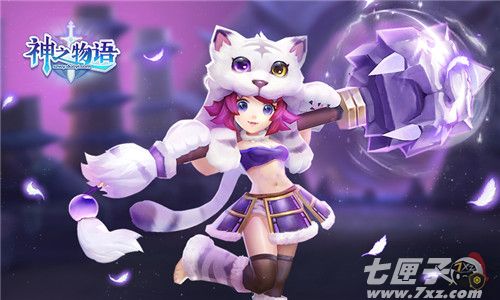 《神之物语》五星骑士小虎牙授勋形象——猛虎姬