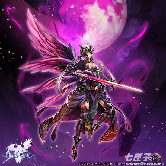 女武神布伦希尔德-觉醒