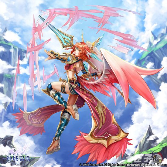 女武神薇儿丹蒂-觉醒