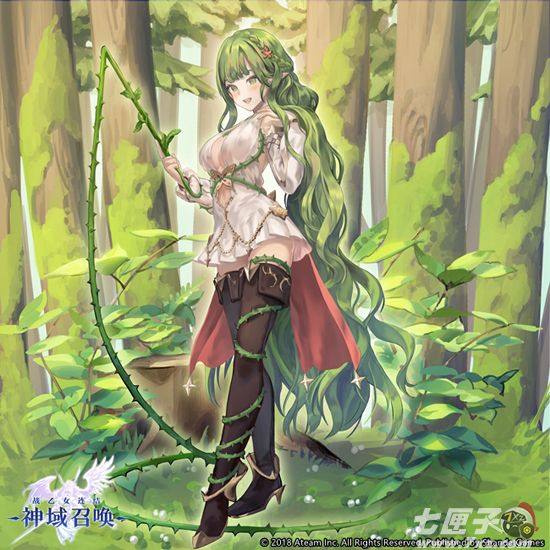 ​荆棘公主卡蒂那