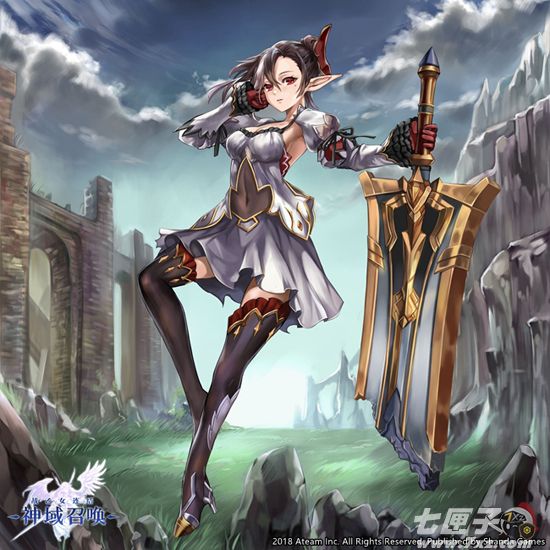 ​守护剑士爱希亚