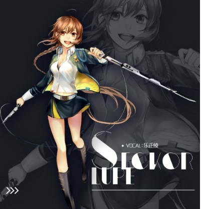 时之歌如何攻下三级土地  三级土地占领攻略