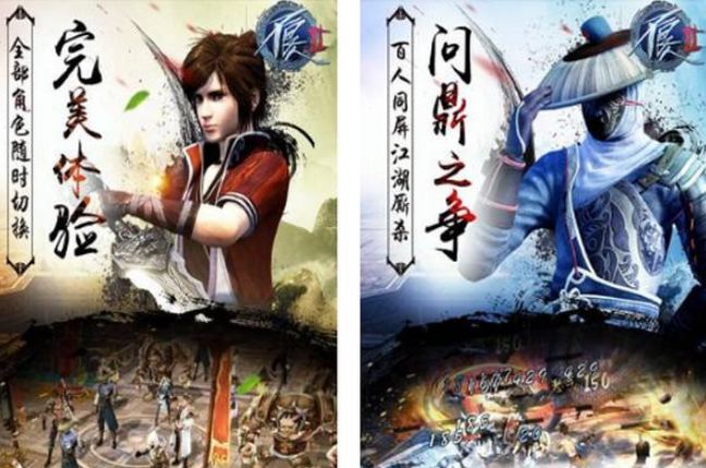 不良人2手游哪些英雄值得培养 最强英雄培养攻略