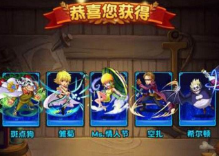 航海王强者之路阵容推荐