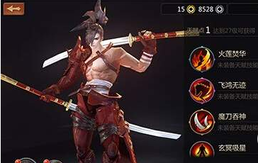 剑侠世界2天忍天赋介绍 技能如何搭配