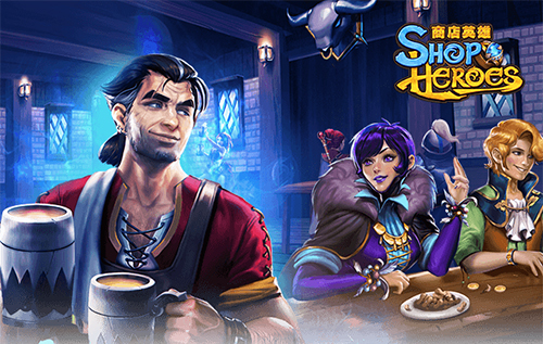 不得了！超级英雄入驻《商店英雄》？！