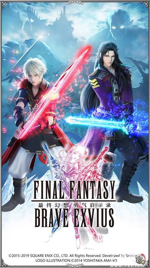 玩《最终幻想：勇气启示录》聆听最动听的水晶序曲