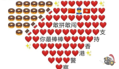 球圈top阿中哥是什么梗