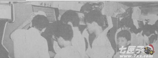 ·1986年的街机厅，当时已有媒体担忧它的负面影响