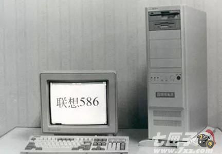 · 586，一度是高性能的代名词