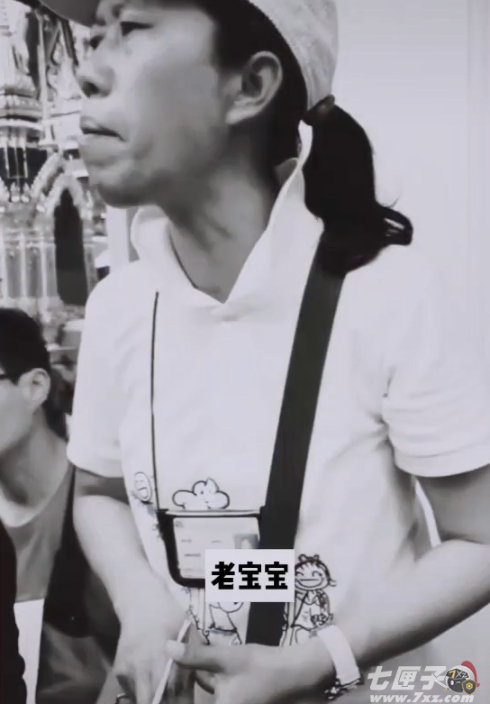 抖音老宝宝是什么意思