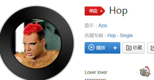 哲学自由的音乐