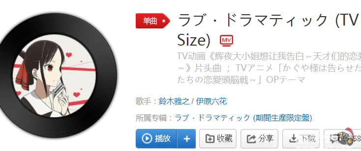 哲学自由的音乐