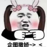 我爱你的不同表达方式