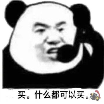 黄晓明明学带文字表情包 黄晓明明学带文字表情包