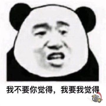 黄晓明明学带文字表情包 黄晓明明学带文字表情包