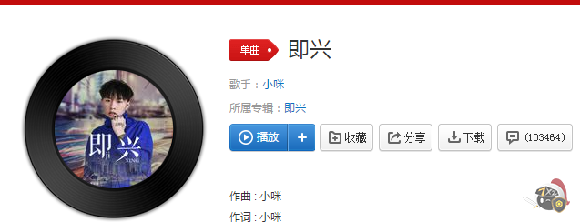 时间错过不会再来