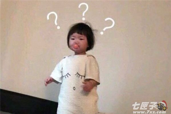 当代年轻人的衣服寿命