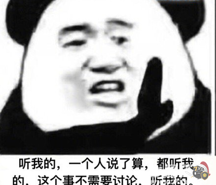 四六级心情等级是什么梗