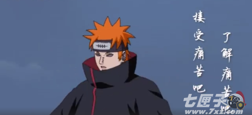 一袋米要抗几楼是什么梗