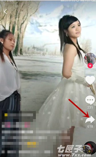 抖音自定义背景穿越怎么玩 抖音自定义背景穿越怎么玩