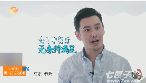 明言明语是什么梗 明言明语是什么梗