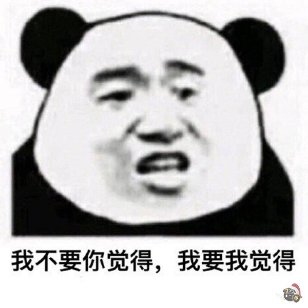 明言明语是什么梗 明言明语是什么梗