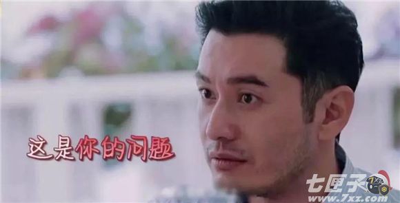 明言明语是什么梗 明言明语是什么梗