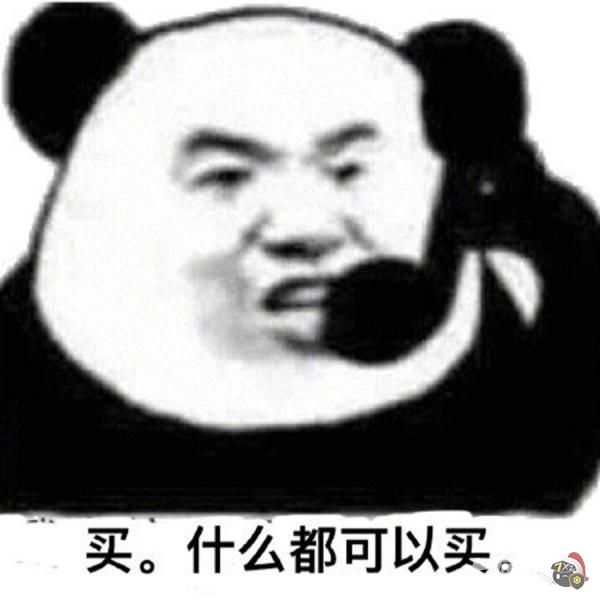 明言明语是什么梗 明言明语是什么梗