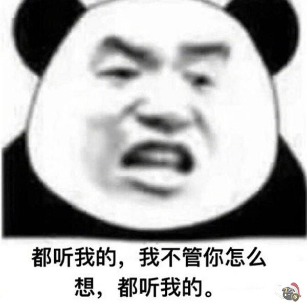 明言明语是什么梗 明言明语是什么梗