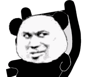 抖音天气热少穿点表情包