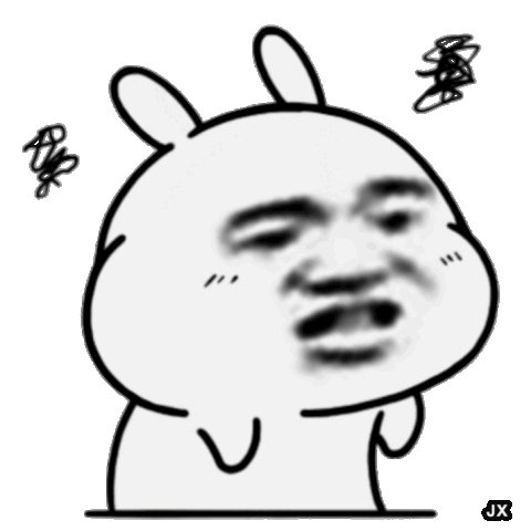 抖音天气热少穿点表情包