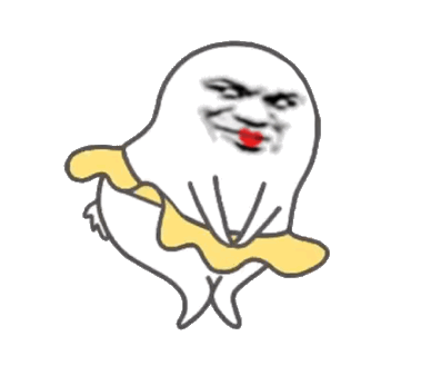 抖音天气热少穿点表情包