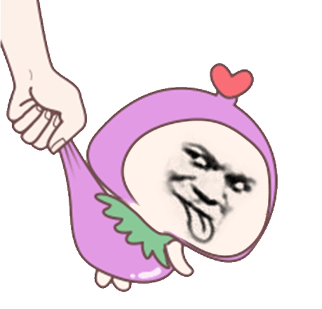 抖音天气热少穿点表情包