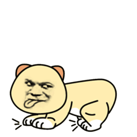 抖音天气热少穿点表情包