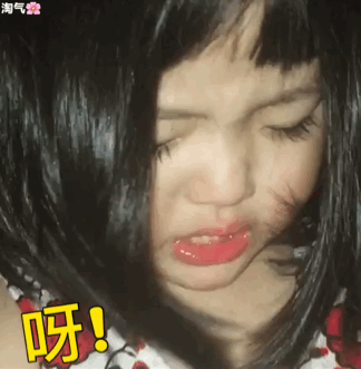 低头整理我的悲伤表情包