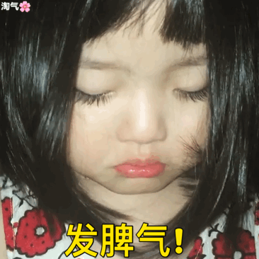 低头整理我的悲伤表情包